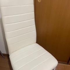 白い椅子2脚セット！