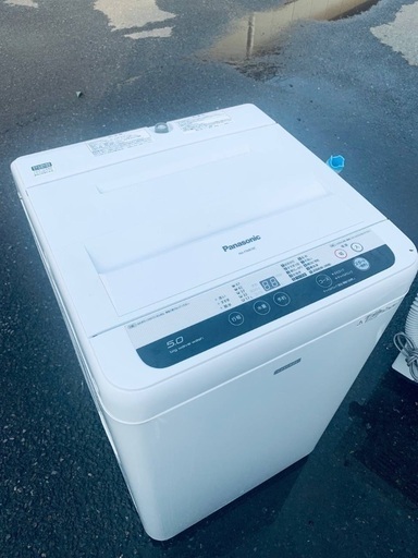 ♦️EJ1137番 Panasonic全自動電気洗濯機  【2017年製 】