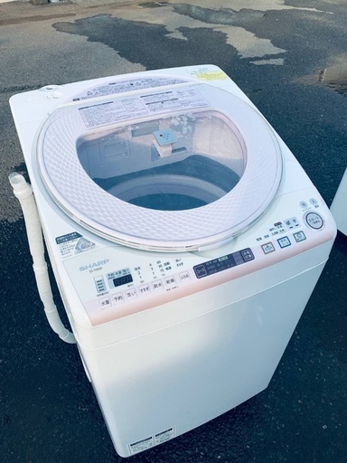 ♦️EJ1138番　SHARP 電気洗濯乾燥機 【2014年製 】