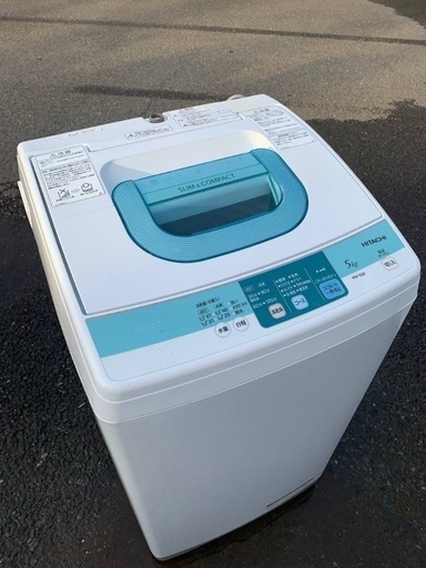 ♦️EJ1139番 日立全自動電気洗濯機 【2014年製 】