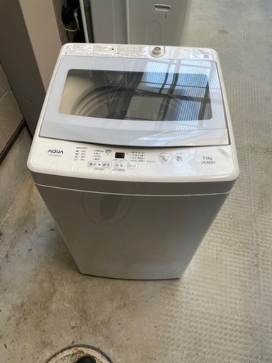 【美品】洗濯機5キロ