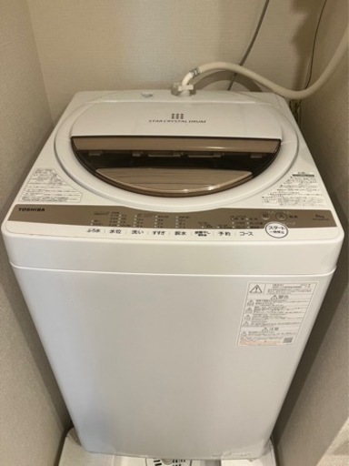 【美品】 TOSHIBA 洗濯機