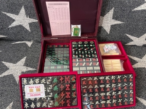 高級麻雀 背黒牌 R牌 高級麻雀 背黒牌 R牌 高級麻雀 背黒牌 R牌