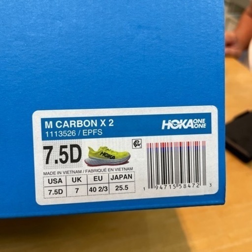 HOKA ランニングシューズ　25.5