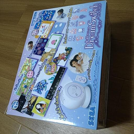 ドリームスイッチ