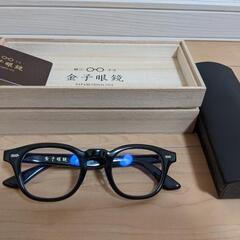 【極美品】金子眼鏡　KC-87