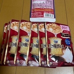 キャットフード🐈缶詰めセットでお安くいかがですか？