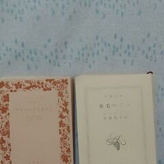 🌼絵本で癒やされたい大人の集まり🌼