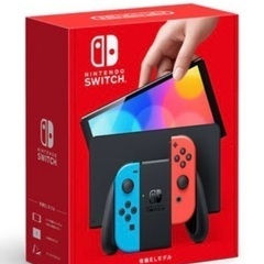 【Switch】 ニンテンドースイッチ本体 ★新品★ 購入価格よ...