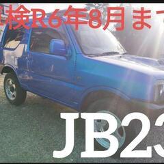 JB23　AZオフロード