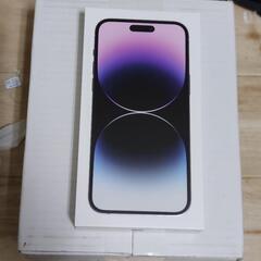 【ネット決済・配送可】iPhone 14 pro max 256...