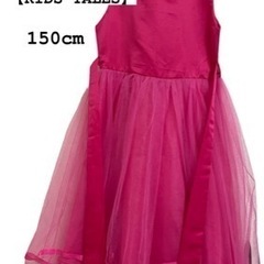 【KIDS TALES】150cm  ピンクドレス