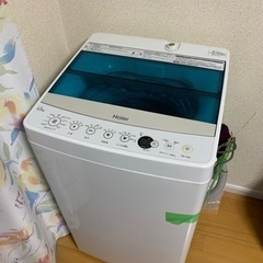 Haier 4.5kg 洗濯機