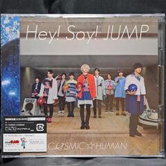 COSMIC☆HUMAN（初回限定盤2）CD+DVD