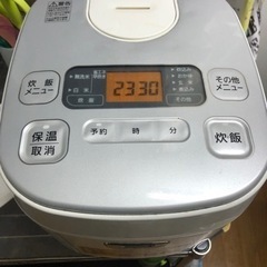 炊飯器　アイリスオーヤマ　JRC−MA50-S 5.5合