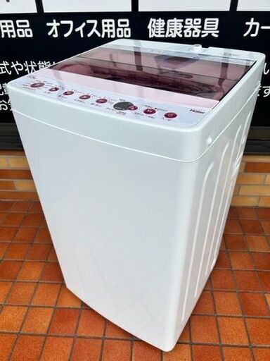 2021年製　Haier   全自動電気洗濯機  JW-C55FK■5.5kg
