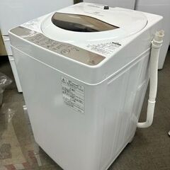2019年製　東芝　電気洗濯機　AW-5G8■ 5kg