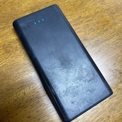 モバイルバッテリー【24800mAh】【交渉中】