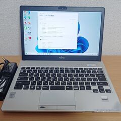 （取引中）オフィス2019付　富士通 LIFEBOOK S935...