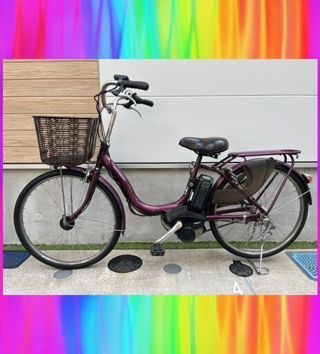 長生きバッテリー！8.7Ah　ヤマハ　パスナチュラ　24インチ　 電動自転車　電動アシスト自転車    8291