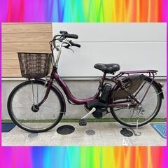 ?長生きバッテリー！8.7Ah ヤマハ パスナチュラ 24インチ 電動自転車 