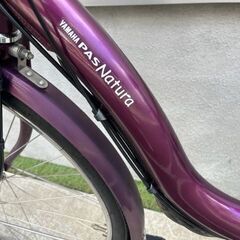 ?長生きバッテリー！8.7Ah ヤマハ パスナチュラ 24インチ 電動自転車 