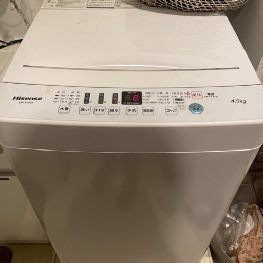 洗濯機です