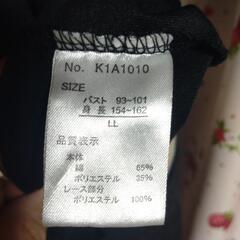 羽織物、襟無しシャツ、ガウチョパンツ