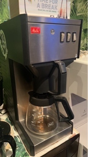 カリタ　業務用　コーヒーマシン