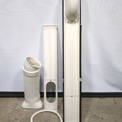 🍎アイリスオーヤマ ポータブル クーラー エアコン IPC-221N