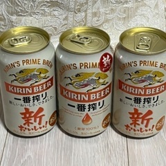 キリン 一番搾り生ビール 500ml×３缶セット