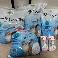 猫トイレ砂(紙製)、子猫用ミルク