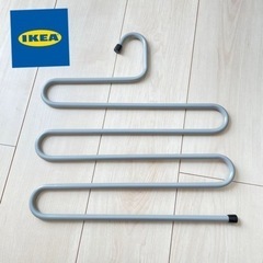 IKEA人気商品 ボトムス収納ハンガー