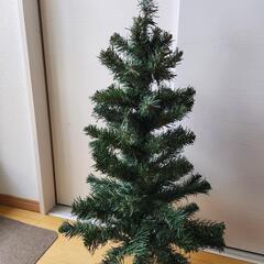 クリスマスツリー90cm