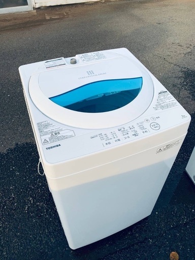 ♦️EJ1144番 TOSHIBA電気洗濯機 【2017年製 】