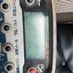 タダノユニックリモコン