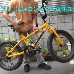 HUMMER自転車