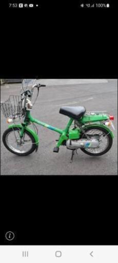 ホンダ　ロードパルs 2スト
