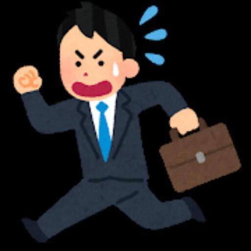 急遽！！ (ぴろぴろ) 本郷の友達のメンバー募集・無料掲載の掲示板｜ジモティー