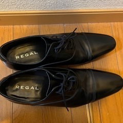 REGAL革靴