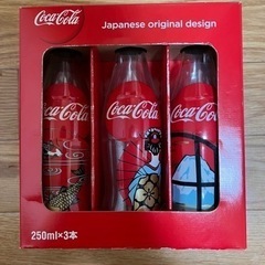コカ・コーラ限定ラベル瓶