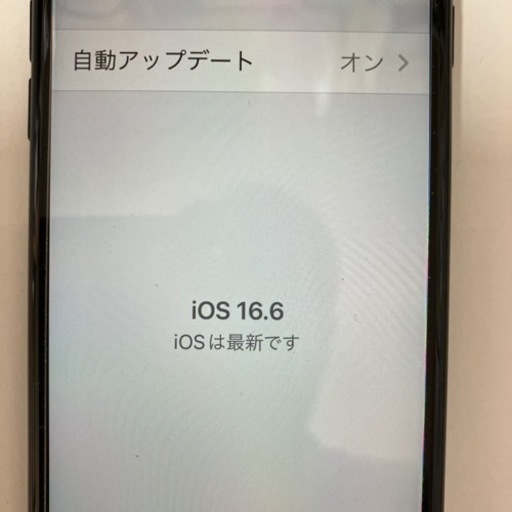 アイホン　iPhone se2 128g