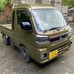 【ネット決済】ジャンボ4wd