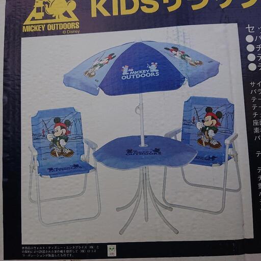 LOGOS  Mickey Outdoors KIDS リラックスセット
