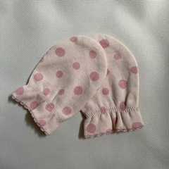 ベビー手袋(ピンクの水玉)