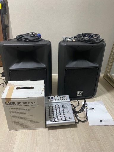 【美品】EV SX300＋Powered Mixerセット！おまけ付き