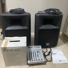【美品】EV SX300＋Powered Mixerセット！おまけ付き