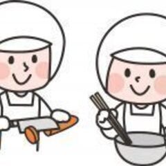 【福島市特別養護老人ホーム】調理補助業務、盛付、配膳、洗浄業務