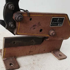 切断機　パワフルカッターP-2型　(792)