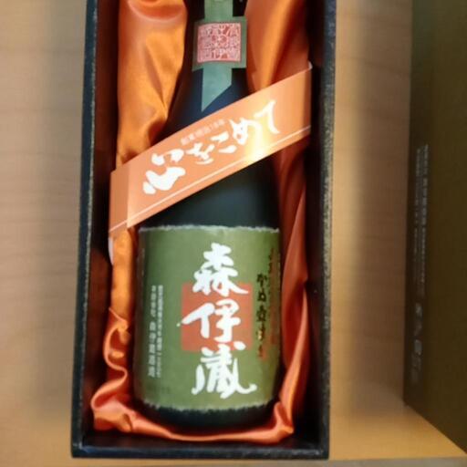 森伊蔵 長期洞窟熟成かめ壺焼酎 720ミリ 森伊蔵 かめ壺焼酎 長期